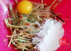 土豆丝卧蛋的做法图解1