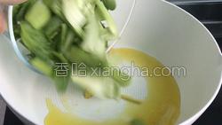 香菇炒上海青的做法图解5