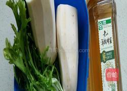 清凉一夏的做法图解2