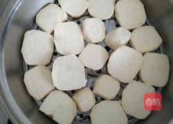 火焰山的做法图解3