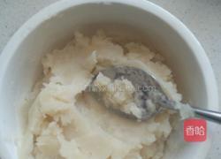 火焰山的做法图解4