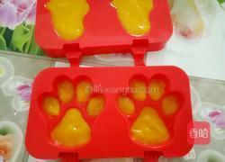 爪爪冰棍的做法图解7