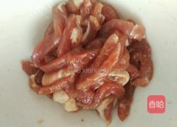 蒜苔肉条的做法图解1