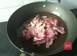 炖牛腩的做法图解2
