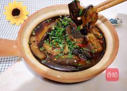 鱼香茄子煲的做法图解1