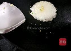 鱼香茄子煲的做法图解9