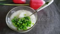豌豆大米粥的做法图解11