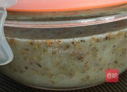桂花蜜的做法图解8