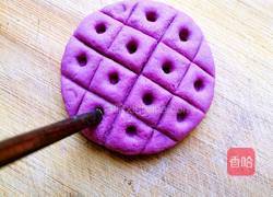 花朵馒头的做法图解15