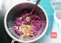 酸奶紫薯泥的做法图解2