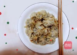 韭菜冬菇木耳饺子的做法图解6
