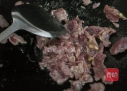 芹菜炒牛肉的做法图解3
