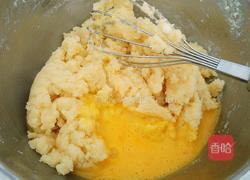 酥皮泡芙的做法图解7