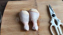 香酥炸鸡的做法图解1