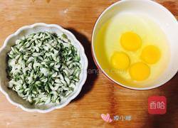 槐花蛋饼的做法图解1