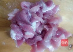 沙螺瘦肉粥的做法图解1