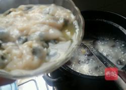 沙螺瘦肉粥的做法图解5