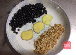 黑豆小麦旱莲草生鱼汤的做法图解2