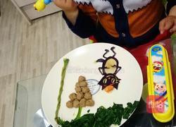 菠菜小肉丸的做法图解6