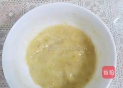 香蕉泥蛋糕卷的做法图解2