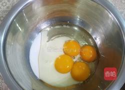 香蕉泥蛋糕卷的做法图解3