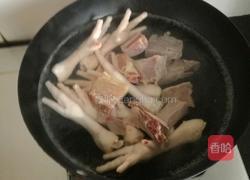 咸肉鸡爪煲的做法图解7