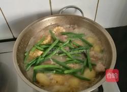 咸肉鸡爪煲的做法图解12