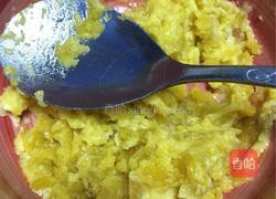 鸭黄豆角的做法图解2