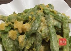 鸭黄豆角的做法图解12