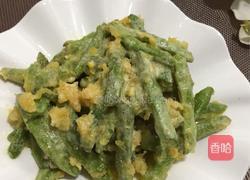 鸭黄豆角的做法图解13