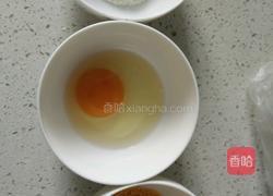 炸虾仁的做法图解3