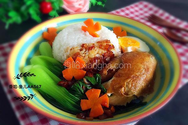 鸡腿饭