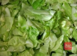 素馅玉米面蒸饺的做法图解1