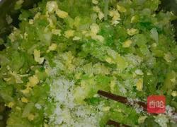 素馅玉米面蒸饺的做法图解6