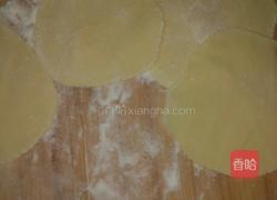 素馅玉米面蒸饺的做法图解10