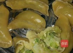 素馅玉米面蒸饺的做法图解12