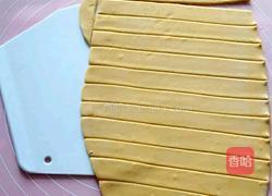 螺丝面的做法图解2