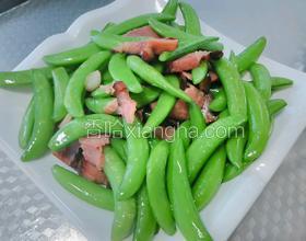 甜豆炒臘肉
