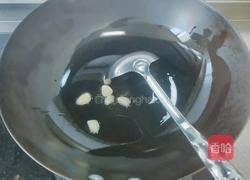 甜豆炒腊肉的做法图解2