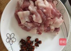荔浦芋头烧肉的做法图解1