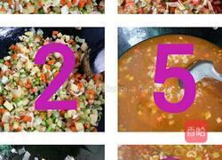 天水臊子面的做法图解2