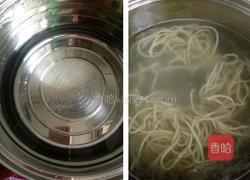 天水臊子面的做法图解3