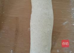 小熊花馍的做法图解3