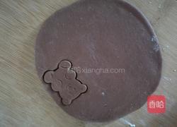 小熊花馍的做法图解6