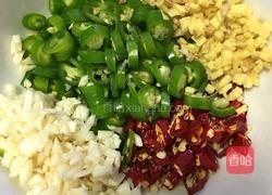 凉拌鲫鱼的做法图解1