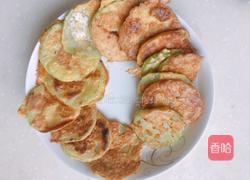 角瓜鸡蛋饼（西葫芦的做法图解10