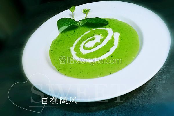 菠菜奶油浓汤