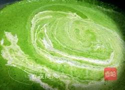 菠菜奶油浓汤的做法图解7