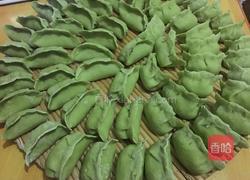 香菜猪肉水饺的做法图解10