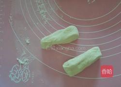 油条的做法图解2